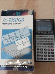  5 حاسبة علمية مع خاصية الرسم