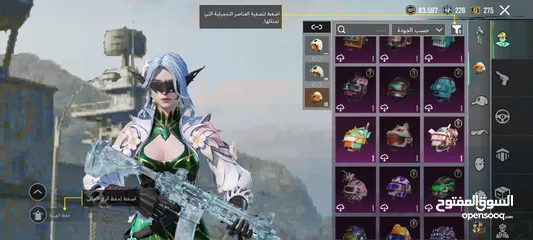  21 احساب ببجي نادر لفل 78 للبيع بسعر حرق