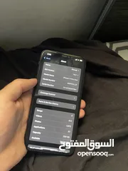  11 iPhone 11 pro max  265 gb .   سعر حرق   .....بطارية 87