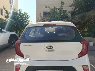  1 كيا مورنينك