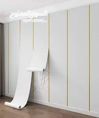  11 رولات فوم ساده ومونس
