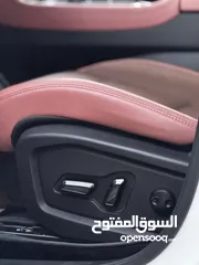  11 ( سكاي ويل 2024 للبيع بسعر مغري جداً )