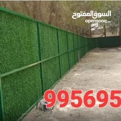  2 حداد عام جميع انوع الحداده مظلات أسوار غرف دواوين