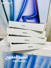 7 Ipad 11 pro 2024 جديد  بسعر مميز