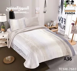  4 مسبل صيفي من افخم الخامات بيجي ست قطع
