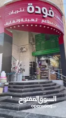  14 محل للبيع بخلو في ابو نصير بإيجار مميز جداً