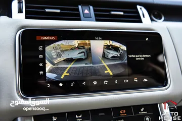  23 رنج روفر سبورت P400e HSE بلج ان هايبرد بلاك اديشن2021 Range Rover Sport P400e HSE PHEV Black Edition