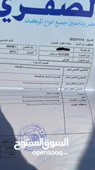  4 مرسيدس SLK 200 موديل 2013