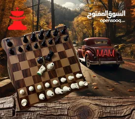  7 بكج الشطرنج الفخم من براند MAM