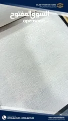  2 أقمشة أمريكية بجودة عالية وتصاميم متنوعة تناسب جميع الاستخدامات ملمس راقٍ وألوان جذابة 2025