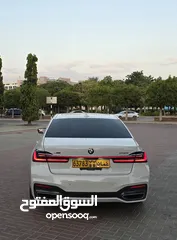  7 BMW 750e XDRIVE