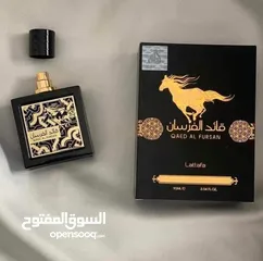  26 عطور فاخره