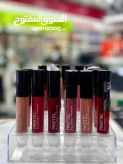  2 MG COSMETICS