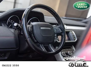  7 Range Rover Evoque 2013 Dynamic Edition   السيارة بحالة الوكالة و قطعت مسافة 86,000 كيلو متر