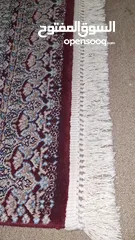  2 Turkish Carpet