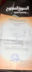  14 هونداي بورتر 2005