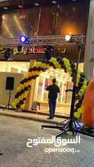  6 تراس اضاءة 6 متر عرض للبيع 4 بيمات 5 باركانات مع 2 صندوق و ونشين كبار
