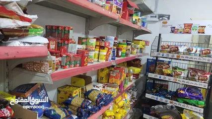  4 بقالة الوليد