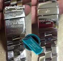  5 متوفر الأن لدينا كساتك للساعات السواتش ستيل... والجلد وربر... بولش ساعات وصيانة بكل انواعها تركيب