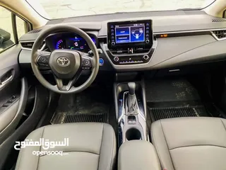  2 تويوتا كورولا هايبرد 2024 ليثيوم