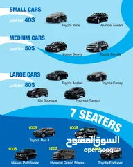  6 تأجير برادوات من مطار بغداد الدولي