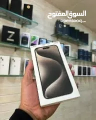  31 ايفون 15 برو جديد كفالة الشرق الاوسط جميع الالوان // iPhone 15 Pro 128/256
