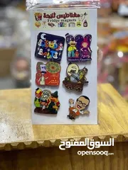  1 مغناطيس تلاجه