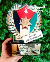  18 رول اب و بوب اب ستاند ستكرز فولدرات بروشورات كرت شخصي