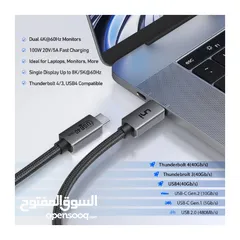  3 Powerology 8k Vedio USB4 Type C 40GBPS Data Braided Cable Gray  كابل مضفر للبيانات رمادي