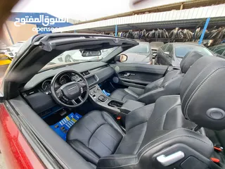  7 2018 رنج روفر كشف نادر لون مميز يصلح  ل تصدير او اعفاء او ادخال مؤقت