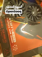  1 كردت شاشه من شركةAMD850