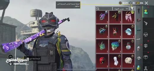  10 حساب ببجي للبيع لفل عالي 74