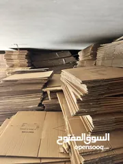  6 كراتين جديد