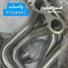  2 للبيع هدرز