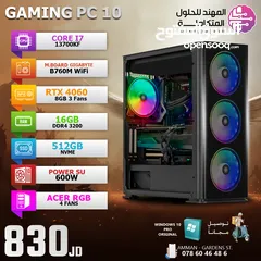  11 أجهزة الجيمينغ و إكسسواراتها PC Gaming And Accessories