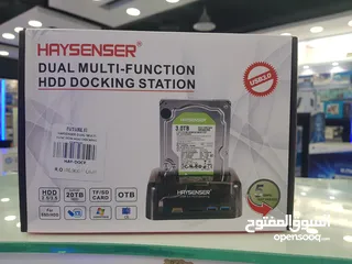  1 Haysenser dual multifunctional HDD docking station