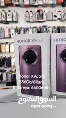  14 HONOR X9C كفالة الوكيل الرسمي في الاردن  كفالة AVENUE يوجد بكج اصلي الشركة