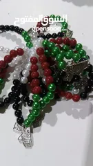  18 بضاعه العشرين قرش أي دزينة دينارونص