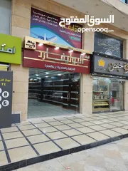  26 خطاط الحارثي تفصيل وتركيب كافة اللوحات الإعلانية سعر المتر 28دينار