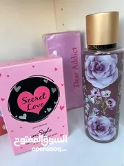  1 عرض اليوم الوطن الكبير ثلالث حبات عطور فرنسية اصلية بمية درهم نعم فقط مية درهم .. وتوصيل مجاني