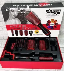  2 فرشايه حراريه