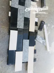  2 جميع انواع الحجر