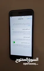  2 عررررطه ايفون 6s جديد ناقص الكرتون ب25الف