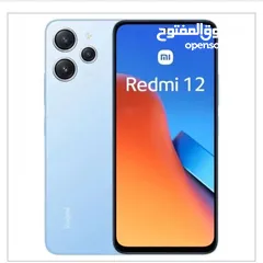 2 مستعمل ايام Radmi 12 رام 16 جيجا 256 بدون كرتونه هدية كفر ولزقة وشاحن الاصلي متوفر توصيل