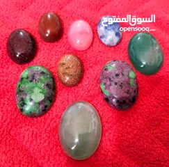  4 احجار طبيعي للمهتمين