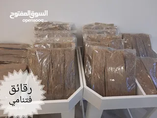  1 عود رقائق فتنامي بأسعار جملة الجملة