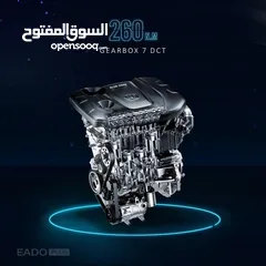  9 شانجان Eado Plus وارد الشركة وتحت كفالة الشركة - بنزين