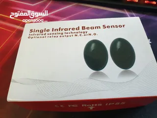  1 Infrared Beam Sensor