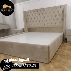  12 مؤسسة راحة البال للنجارة والديكور ديكورات ابواب غرف نوم حلوق ابجورات