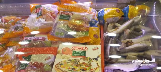  8 سوبر ماركت